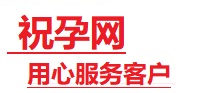 覃塘捐卵试管助孕机构-代媽网